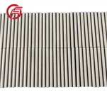 Танталовая трубка