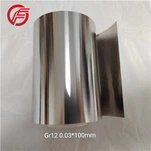 ASTMB265 3.7105 Титановая фольга UNS R53400 Gr12